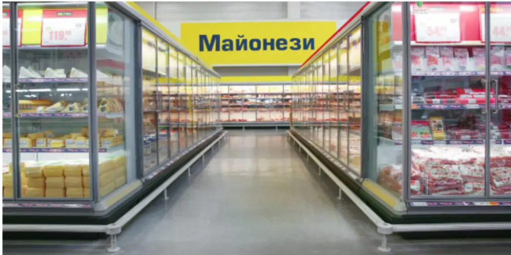 Commercial refrigeration